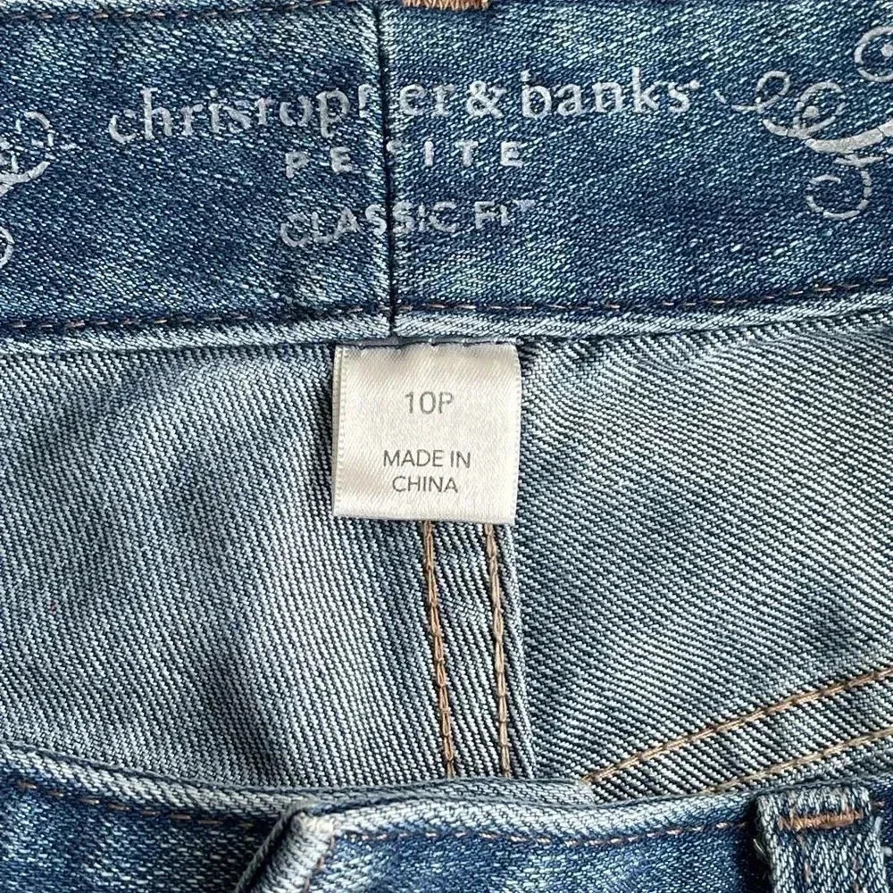 Christopher & Banks Jeans, women’s, 10P, Classic Petite Straight Leg Jeans. - Picture 12 of 13
